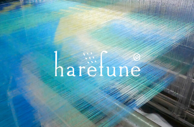 harefune/経糸